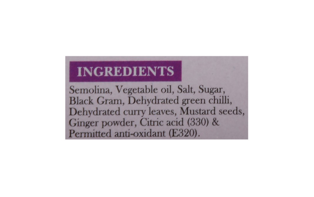 Suruchi Upma Instant Mix    Box  200 grams